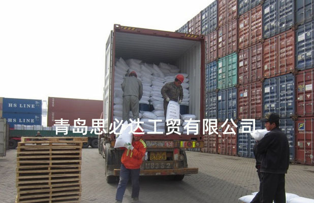 提供青島港各場站人工打托、纏膜、裝卸、掏箱等服務(wù)