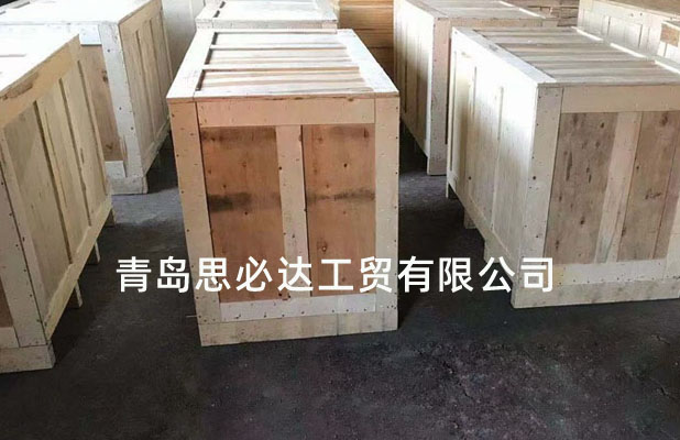 包裝箱