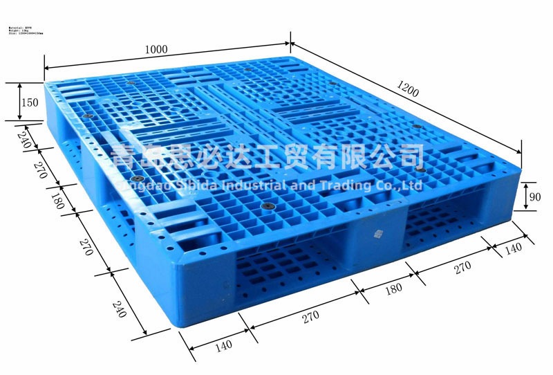 周轉(zhuǎn)用塑料托盤
