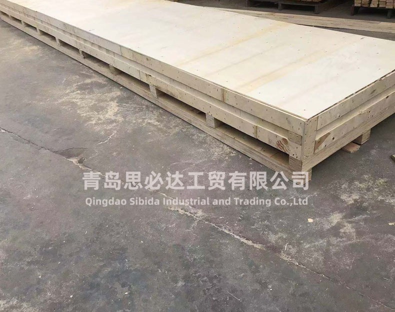 包裝箱